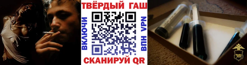 Купить закладку APVP Мефедрон АМФЕТАМИН КОКАИН Лихославль