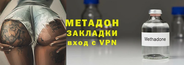 ALPHA-PVP Краснотурьинск