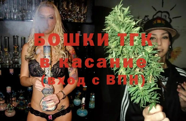 ALPHA-PVP Краснотурьинск