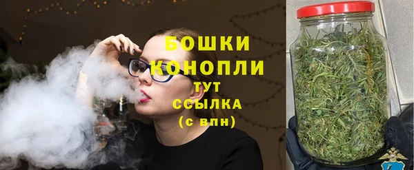 мдма Красноперекопск