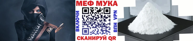 Купить где  Лихославль  Мефедрон mephedrone 