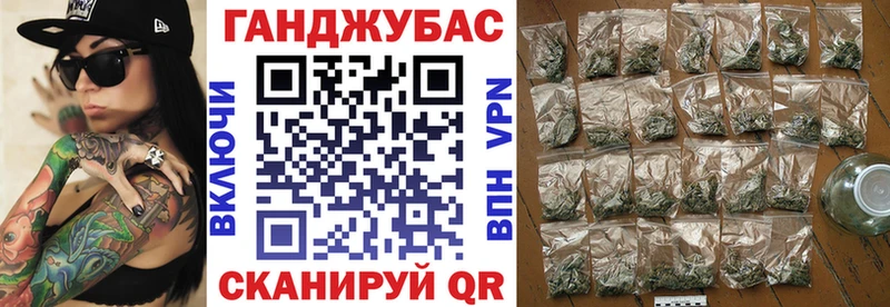 Купить закладки  Лихославль  Бошки Шишки MAZAR 